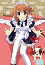 BUY NEW to heart - 116903 Premium Anime Print Poster